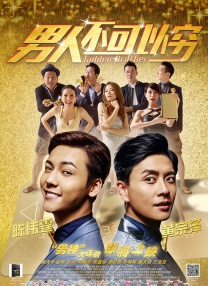 久久er99热这里只是精品